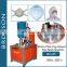 Cup Shaped Face Mask Machine