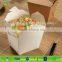 16oz food packaging paper, paper food packaging, fast food paper packaging