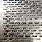 Powder Coated Rectangular Aluminum Perforated Metal Sheet