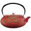 Dark-red enameled 600ml cast iron teapot with stainer