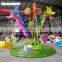 Amusement park outdoor funfair fairground flying chair mechanical rides