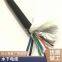 Underwater cable Diver telephone line Underwater communication telephone line anti-seawater photoelectric composite cable anti-seawater corrosion and cold resistance Welcome custom bending resistance long flexible service life cable