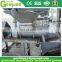 Economic and Efficient iodized salt machine