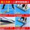 Self-adhesive waterproofing membrane