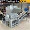 Waste Film Washing Recycling Line/ Plastic Film Recycling Machine