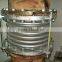 Stainless Steel Bellows Expansion Joint(s)