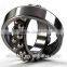 High precision 75x160x37mm self-aligning ball bearing 1315 1315K