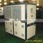 AC-12AD "air-cooled chillers" for industry