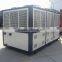 AC-80AS air cooled screw chiller machine for industry