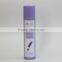 Hot Sale 300ml Household Air Freshener For Air Deodorization OEM Is Available