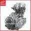 Hot selling best OEM KAVAKI tricycle Engines 150cc with reverse gear