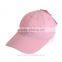 Fashion children style plain custom wholesale baseball cap hats