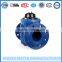 Removeable Woltman Cold Water Meter 50mm-300mm