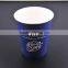 16oz Compostable PLA Laminated Hot Cup