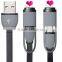 High quality Data pvc transfer & Charging 2in1 usb data cable