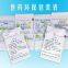 Wholesale Aluminum Foil Bag in Box China Web.