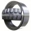 low vibration Self-aligning spherical roller bearing 23236 bearings manufacturers