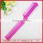 Best Quality Color Plastic Wholesale Pet Hair Comb With Trimmer