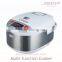 Rice multifunctional cooker (Multi cooker at cookware ,hot sell in Russia)