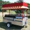 hot dog food cart CE approved hot dog food cart                        
                                                Quality Choice