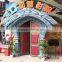 Circular-Screen 3d/4d/5d/6d Cinema Theater Movie