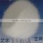 CATION Polyacrylamide (PAM )for water treatment