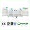 Medium series water purification system / reverse osmosis system