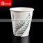 PLA polylactic acid bioplastic lining paper cups