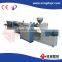 pe/pp/eva/pvc/pa corrugated pipe making machine                        
                                                Quality Choice