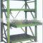 warehouse storage facility drawer racking system