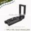 Universal MPU-105 Quick Release L Plate Bracket For Cano n Niko n