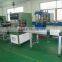 High Frequency plastic bags welding machine for plastic bags making