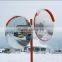 Anti-fog Convex Mirror