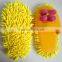 microfiber chenille cleaning slipper