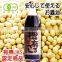 Made in Japan famous Daitoku soy Co's organic dark soy sauce "Toki arubeshi" 500ml