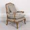 Rustic Living Room Leisure Chair