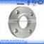 2016 carbon steel din 2566 flange pn16