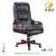 luxuriant in design high back throne chair