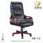 finely processed cowhide lounge chair