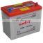 car batteries dry battery DIN45,MF54519