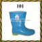 children ankle pvc rain boots/short children rain boots/children rain boot designed