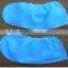 shoes material ecofriendly fabric nonwoven for shose cover