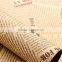 Free samples 80g gift paper printed paper gift kraft