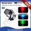 High Quality RGB 3in1 7x3W 20W DMX Outdoor Flood Light