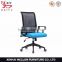 B10 Hot sale leather low back funiture office chair