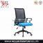 B10 Hot sale leather low back funiture office chair