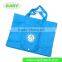 Non Woven Foldable Tote Bag with Snap Closure