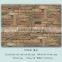 castle stone,artificial cultured stone,construction materials