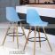 Commercial Furniture Bistro Bar Furniture Plastic Seat Wooden Base Bar Stool Chair