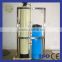 United Standard Water Softener Water Filter System